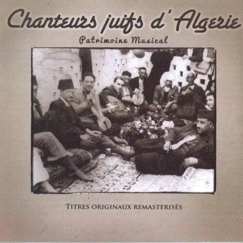 Various Artists- Chanteurs Juifs D Algerie (Various Artists) (Cd) 1