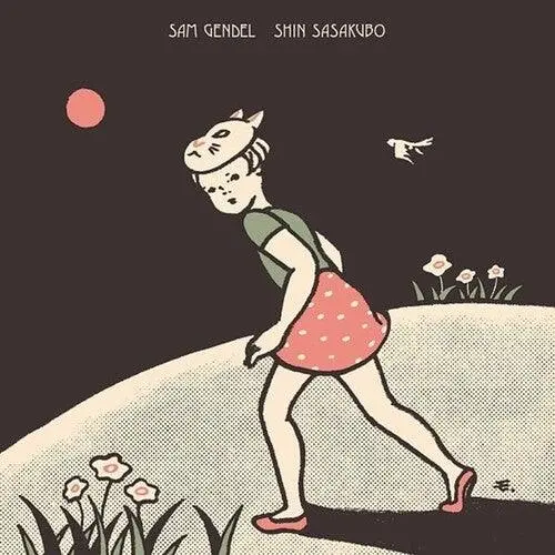 Sam Gendel- Sam Gendel & Shin Sasakubo (Cd) 1