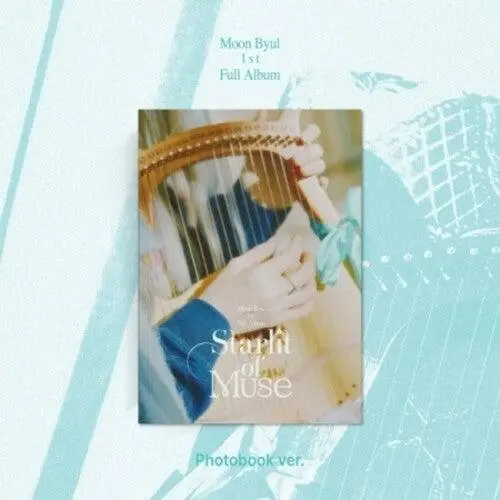 Moon Byul- Starlit Of Muse - Photobook Version - Incl. 112Pg Photobook, Bookmark, Photocard, Lyrics Paper, Folded Poster, Sticker + Postcard (Cd) 1