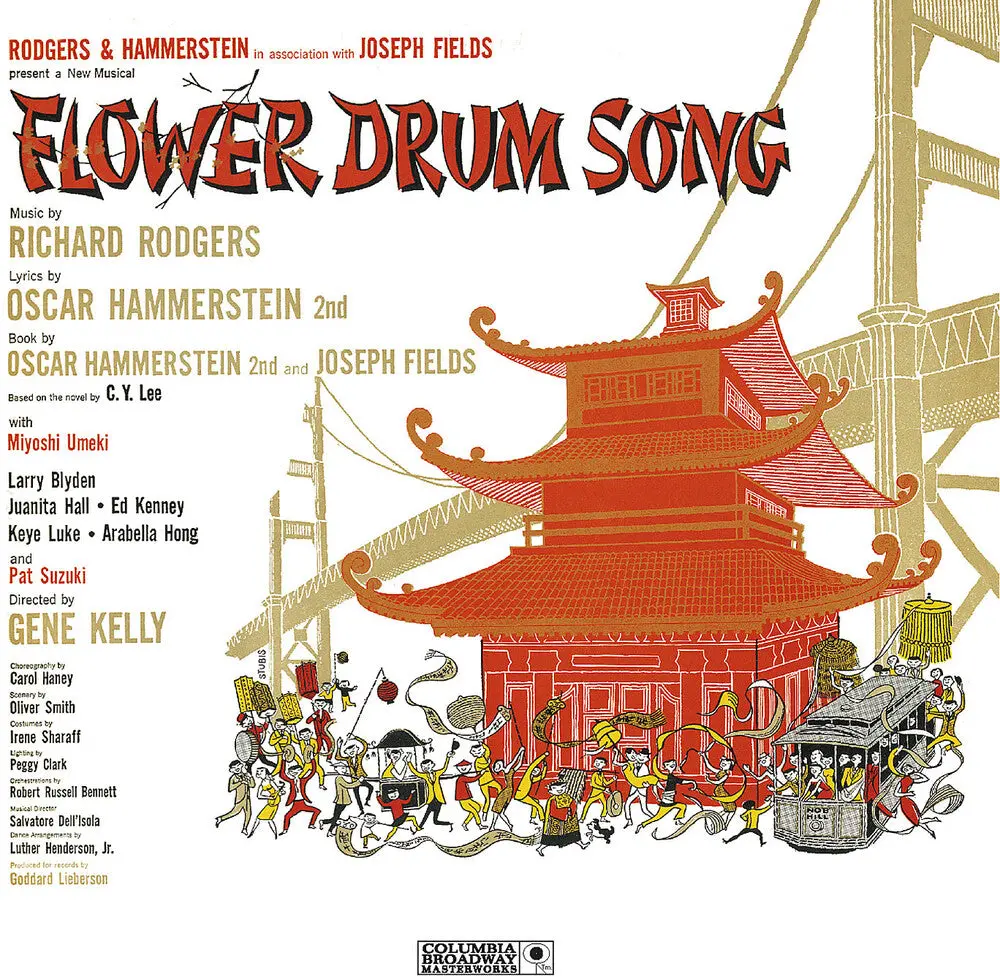 Broadway Cast- Flower Drum Song (Cd) 1