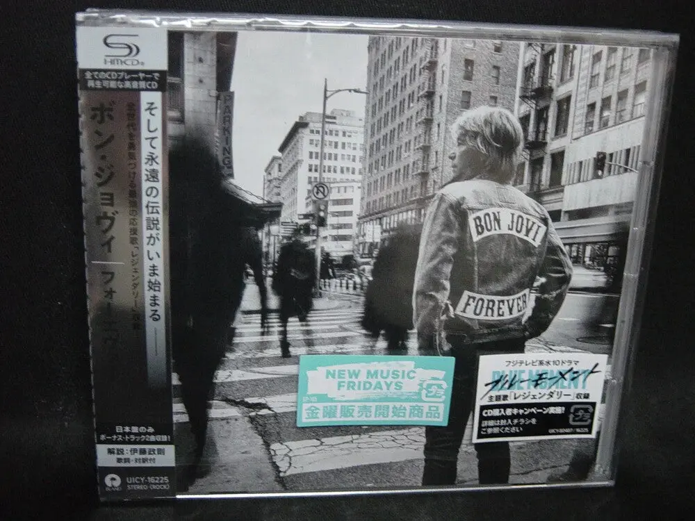 Bon Jovi- Forever (Bonus Track) (Jpn) (Cd) 1