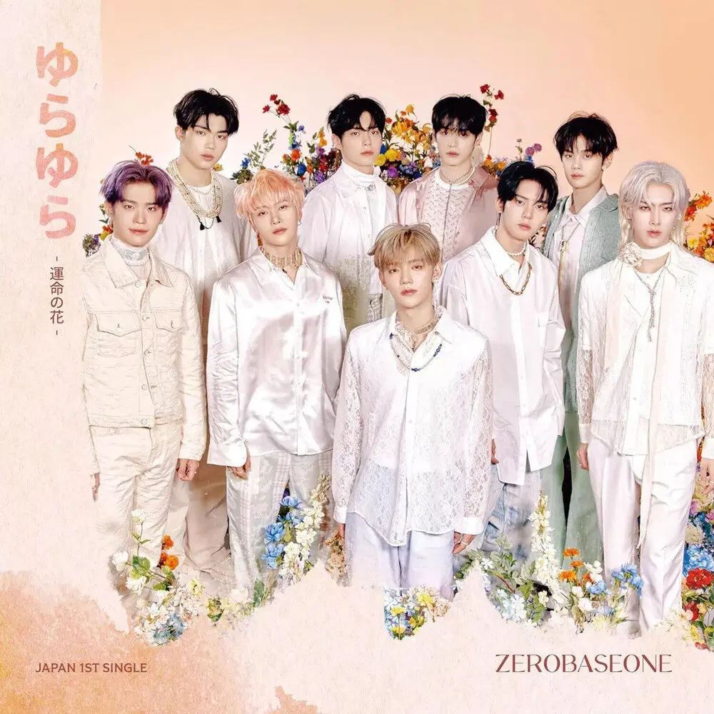 Zerobaseone- Yura Yura - Unmei No Hana - (Jpn) (Cd) 1
