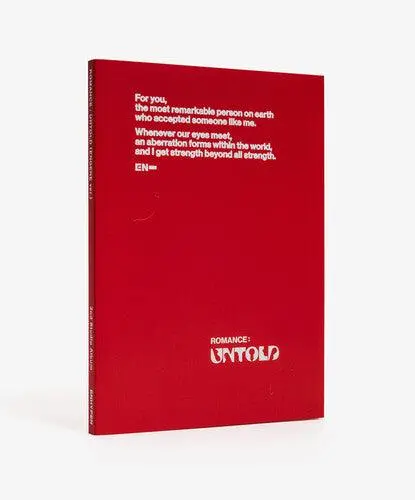 Enhypen- Romance : Untold [Engene Ver.] (Sticker, Photo Book, Photo / Photo Card, Poster, Postcard) (Cd) 1
