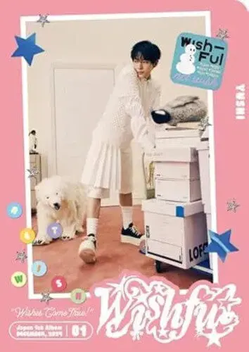 Nct Wish- Wishful - Yushi Version - Incl. Postcard, Sticker + Trading Card (Cd) 1