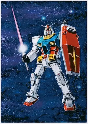 Gundam- Gundam Series 45Th Anniversary Original Soundtrack Collection (Cd) 1
