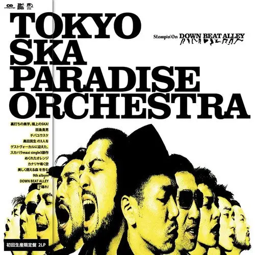 Tokyo Ska Paradise Orchestra- Stompin' On Down Beat Alley 1