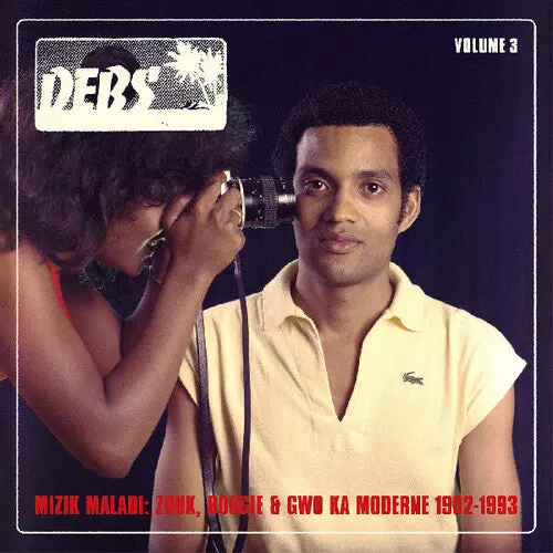 Various Artists- Mizik Maladi: Disques Debs International 3 (Various Artists) (Cd) 1