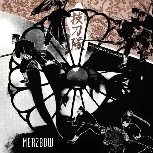 Merzbow- Batztoutai With Memorial Gadgets 1
