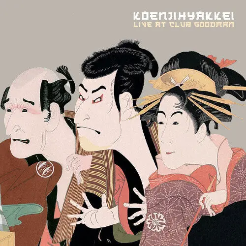 Koenji Hyakkei- Live At Club Goodman (Cd) 1