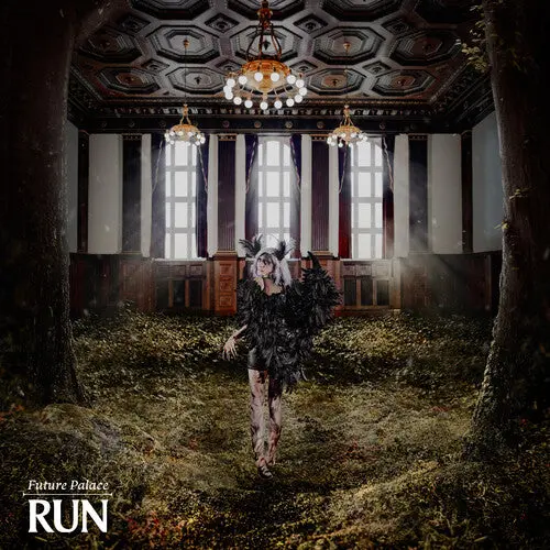 Future Palace- Run 1