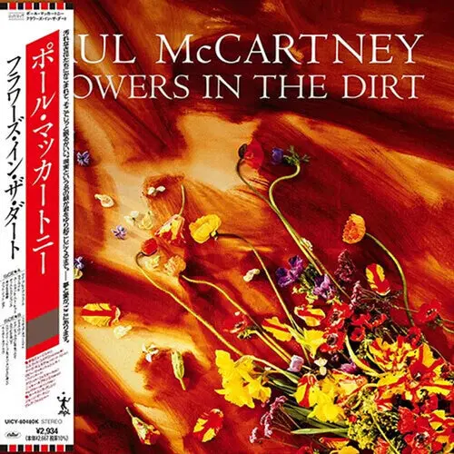 Paul Mccartney- Flowers In The Dirt (Shm-Cd) 1