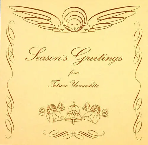 Tatsuro Yamashita- Season's Greetings (2025 Vinyl Edition) 1
