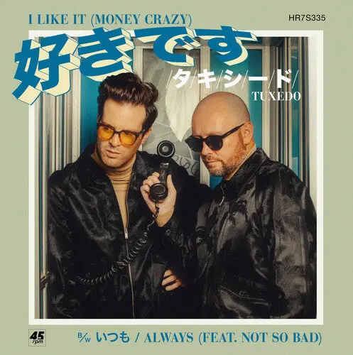 Tuxedo- I Like It - Money Crazy 1