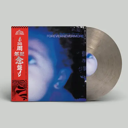 Moodymann- Forevernevermore 1