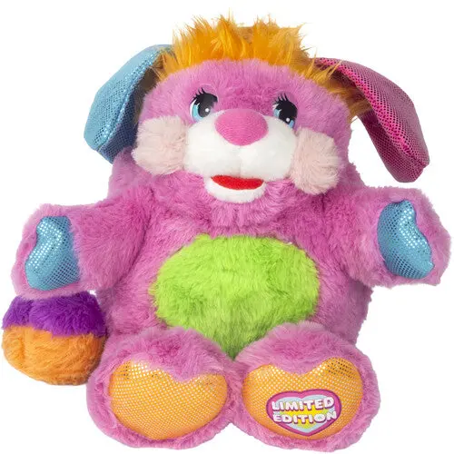 The Loyal Subjects- Popples Limited Edition Pancake Plush 1