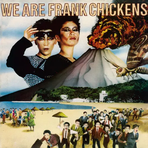 Frank Chickens- We Are Frank Chickens - Limited Splatter Green Vinyl 1