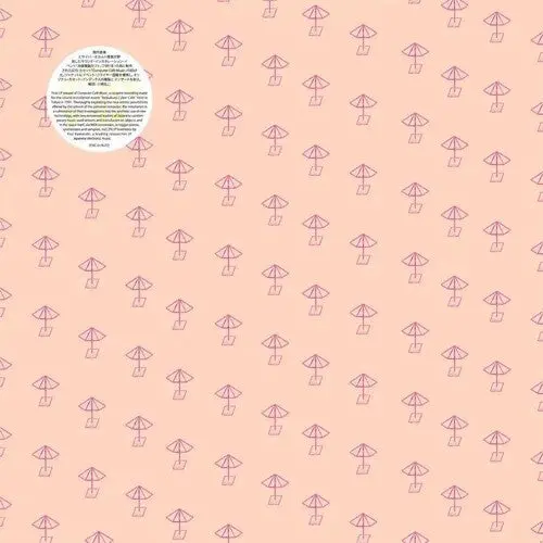 Yuji Takahashi- Music For 'Cyber Cafe' 1
