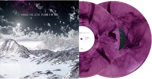 Minus The Bear- Planet Of Ice (Purple Smoke Vinyl) 1