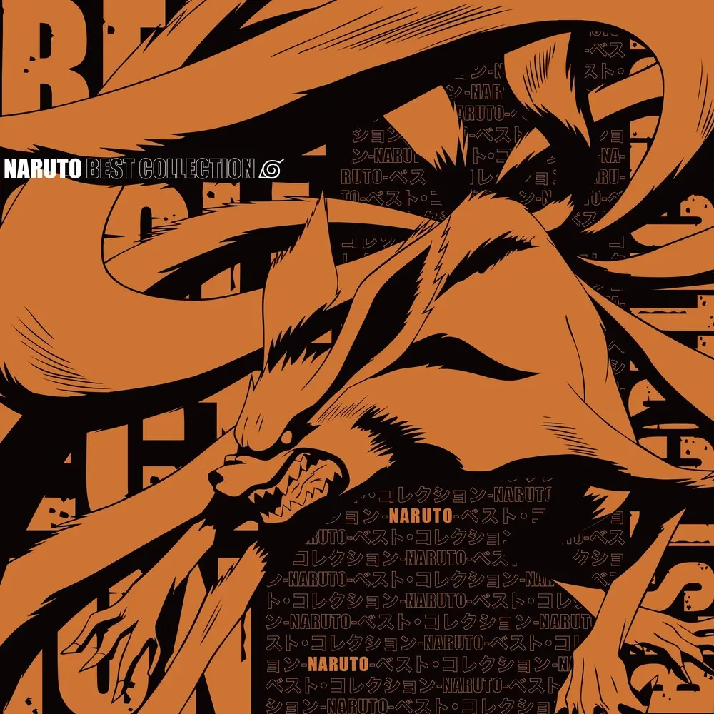 Naruto Best Collection - O.S.T. (Ltd) (Pic Disc) 1
