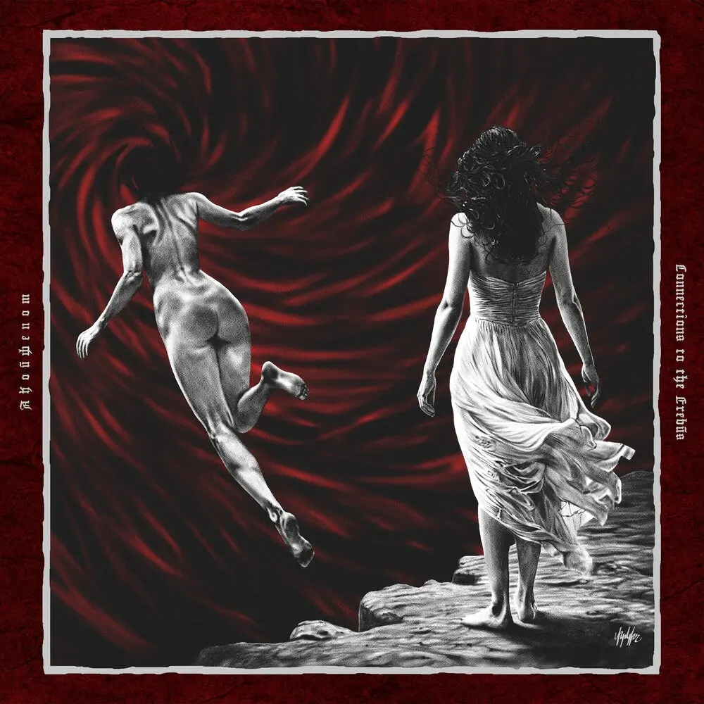 Akouphenom- Connections To The Erebus [Limited Edition] (Cd) 1