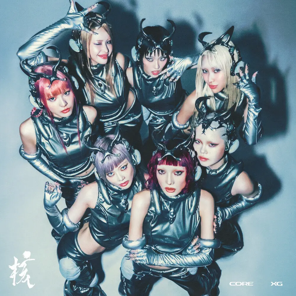 Xg- The Core (Cd) 1