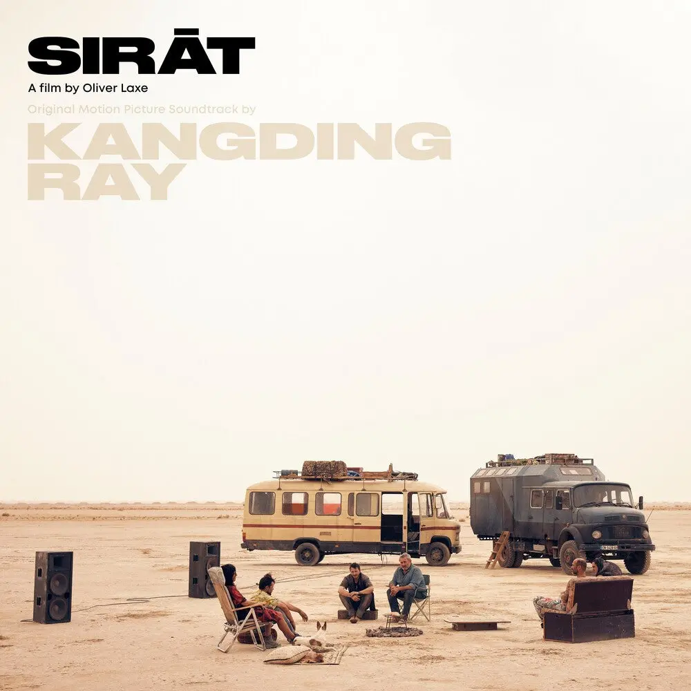 Kangding Ray (Bonv) (Colv) (Crem)- Sirat - O.S.T. (Bonv) [Colored Vinyl] (Crem) 1