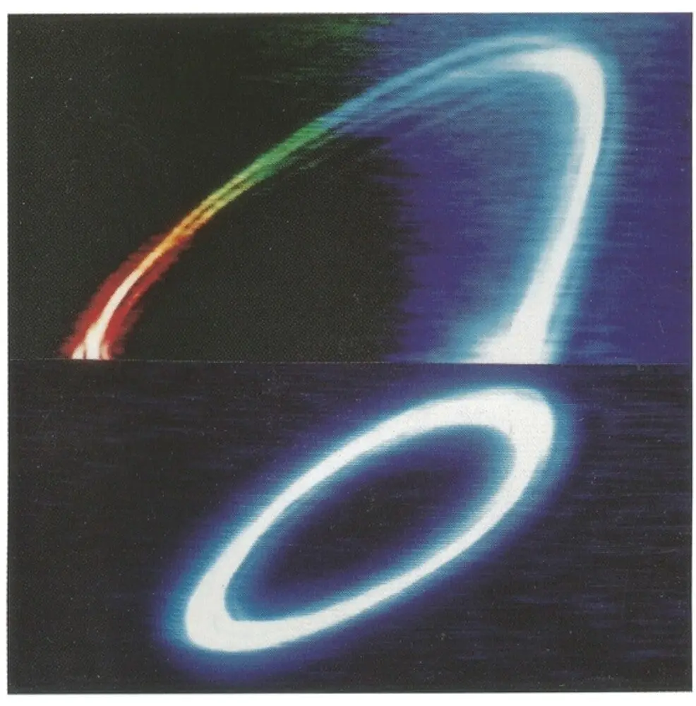 Klaus Wiese- Uranus (Cd) 1