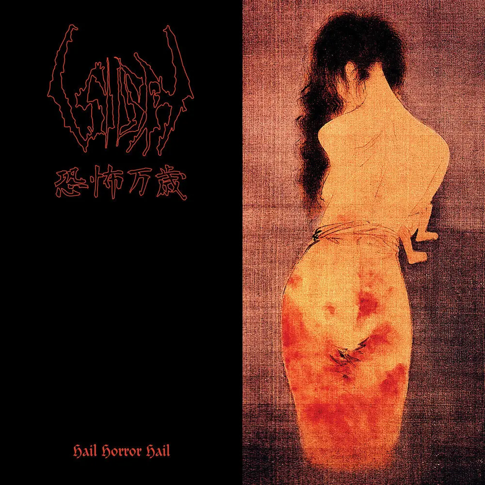 Sigh- Hail Horror Hail 1
