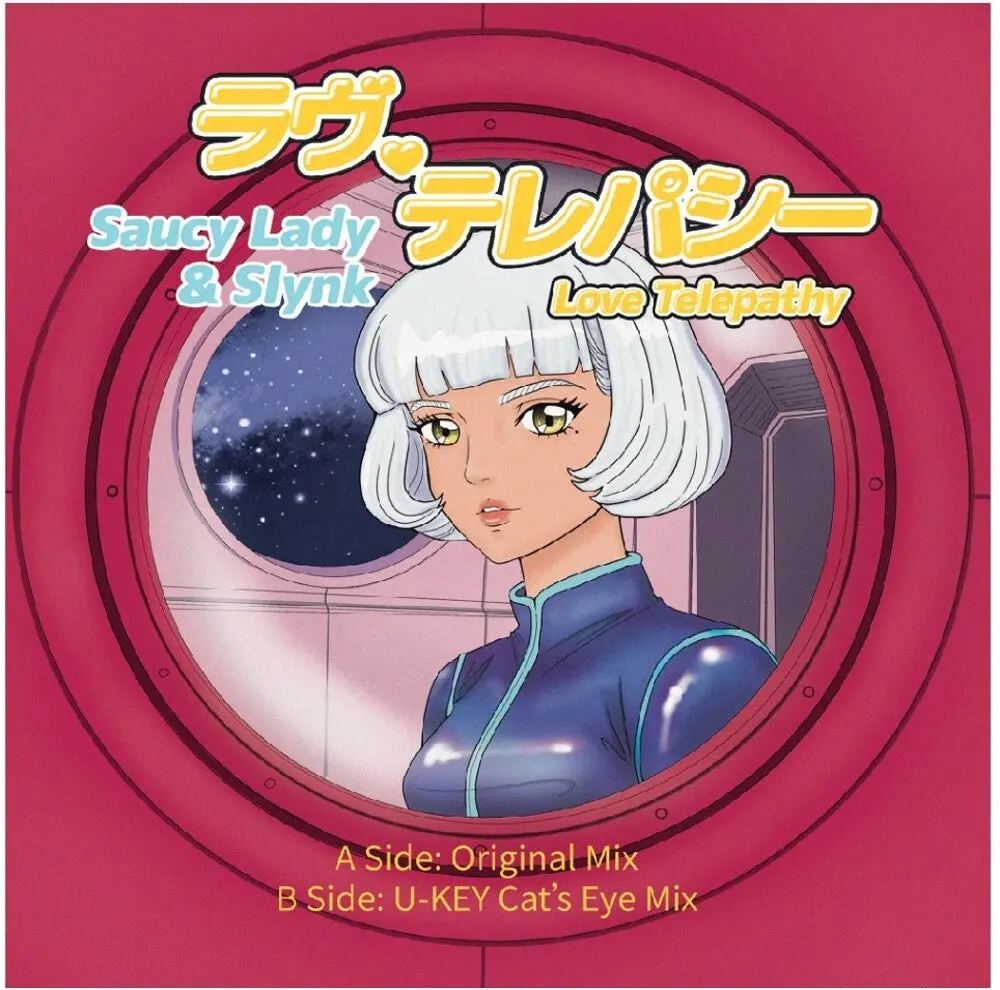Saucy Lady & Slynk- Love Telepathy 1