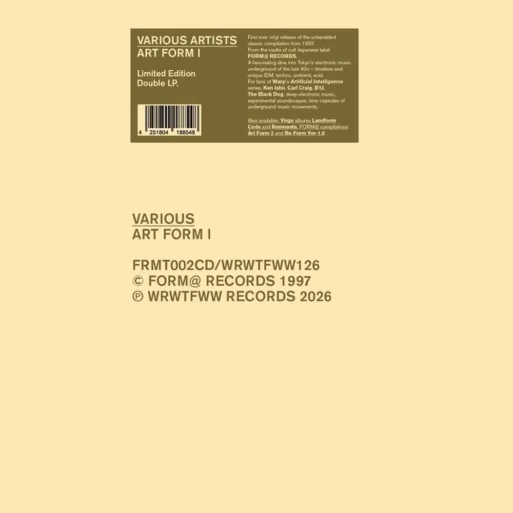 Art Form 1 / Various- Art Form 1 / Various 1