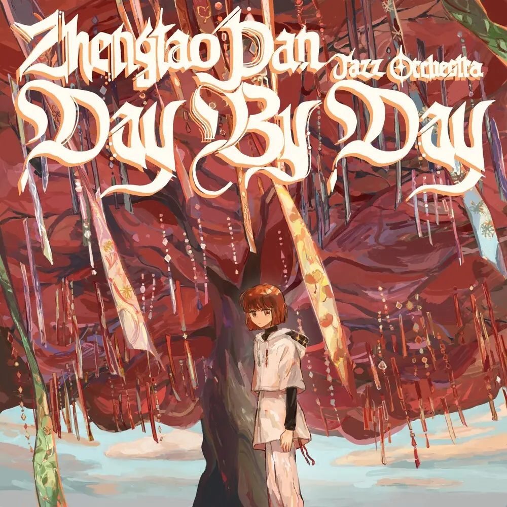 Zhengtao Pan- Day By Day [Digipak] (Preorder) (Cd) 1