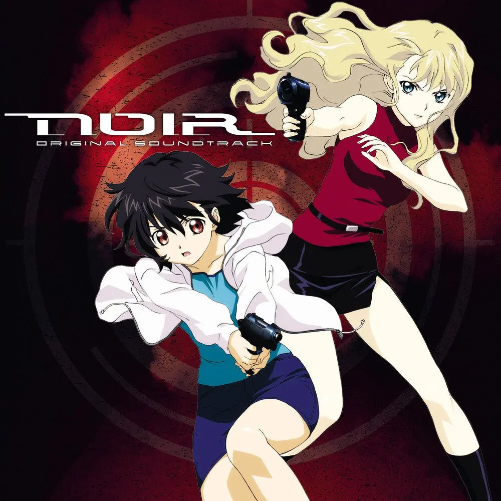 Yuki Kajiura  (Wb) (Rmst)- Noir - O.S.T. [With Booklet] [Remastered] (Preorder) 1
