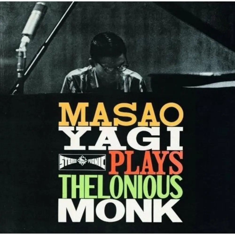 Masao Yagi- Masao Yagi Plays Thelonious Monk (Preorder) 1