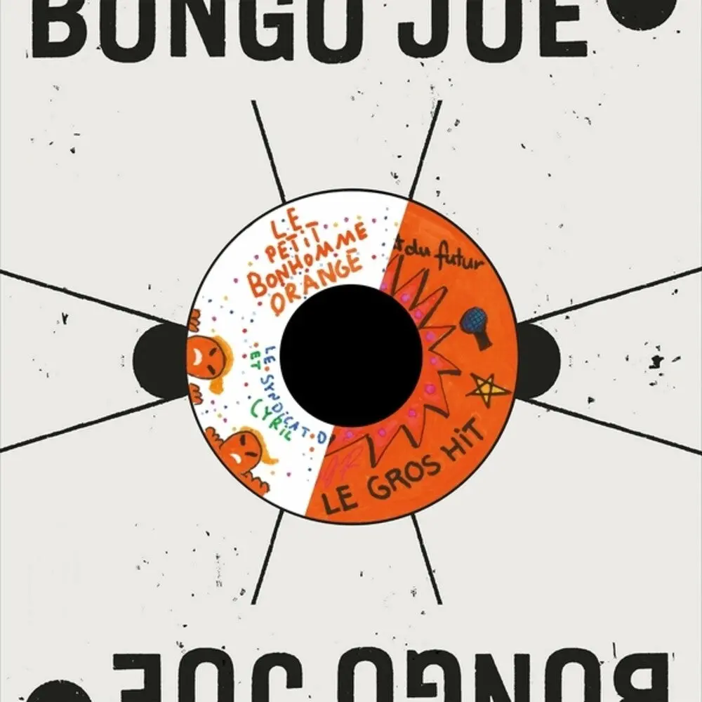 Cyril Cyril / Syndicat Du Futur- Petit Bonhomme Orange / Le Gros Hit (Ep) (Preorder) 1