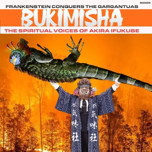 Bukimisha- Frankenstein Conquers The Gargantuas (Cd) 1