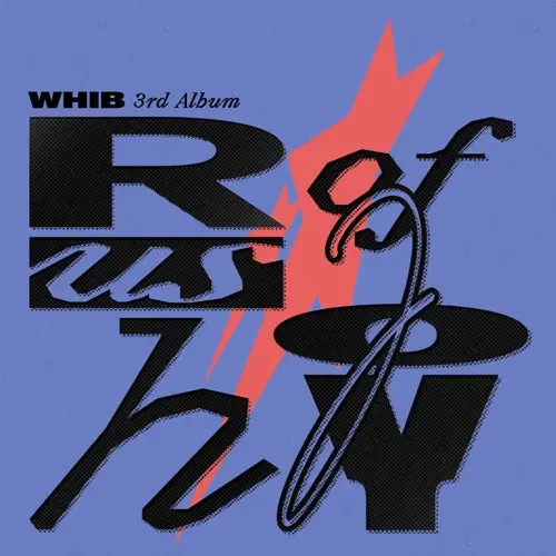 Whib- Rush Of Joy - Incl. 90Pg Photobook, Accordion Mini Poster, Sticker, Id Card + Photocard (Cd) 1