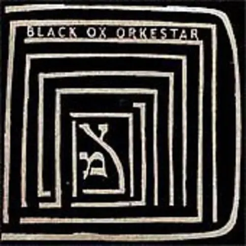 Black Ox Orkestar- Ver Tanzt 1