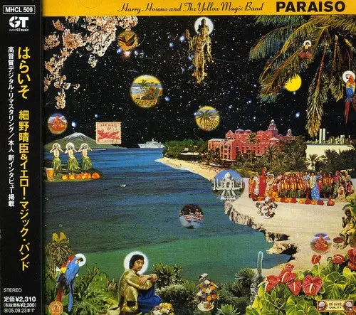 Harry Hosono & The Yellow Magic Band- Paraiso (Cd) 1