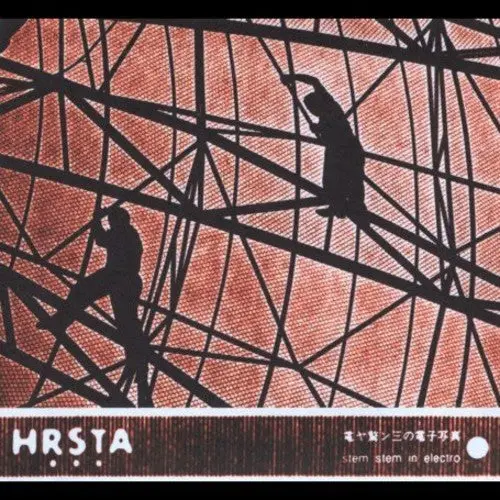 Hrsta- Stem Stem In Electro 1