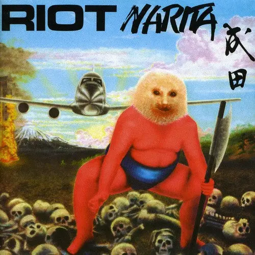 Riot- Narita [Remastered] (Cd) 1