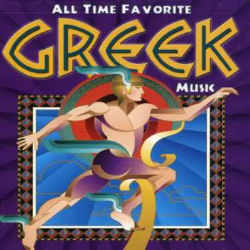 All Time Favorite Greek Music- All Time Favorite Greek Music (Cd) 1
