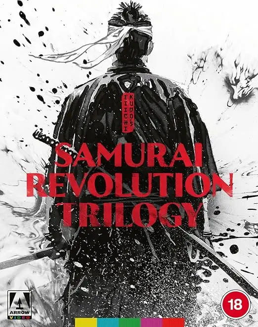 Eiichi Kudo's Samurai Revolution Trilogy 1