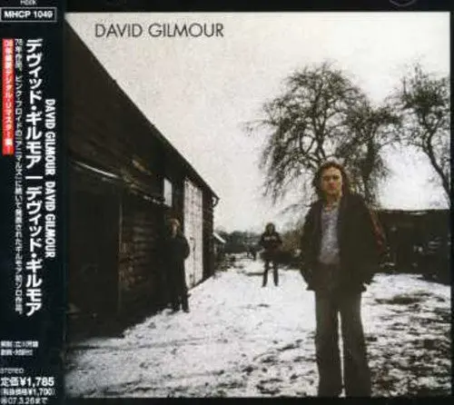 David Gilmour- David Gilmour (Cd) 1