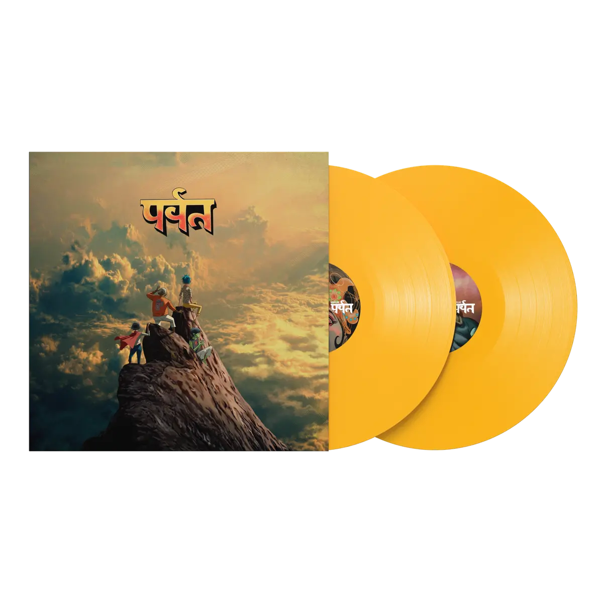 Gorillaz- The Mountain (Indie Exclusive Yellow Vinyl) 1