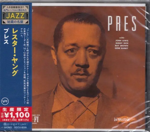 Lester Young- Pres (Japanese Reissue) (Cd) 1
