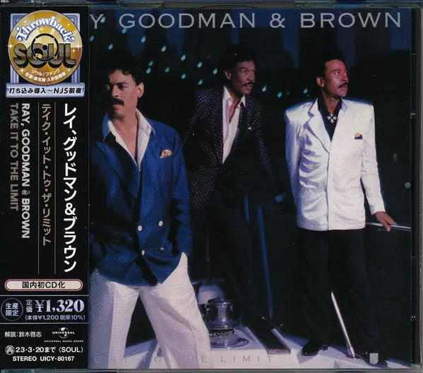Take It To The Limit (Cd) 1