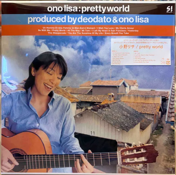 Lisa Ono- Pretty World 1