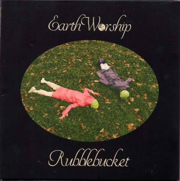 Rubblebucket Orchestra- Earth Worship (Cd) 1