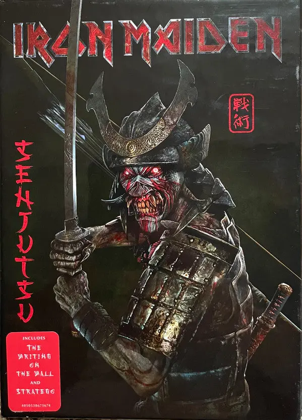 Iron Maiden- Senjutsu (2Cd Dlx Mediabook) 1