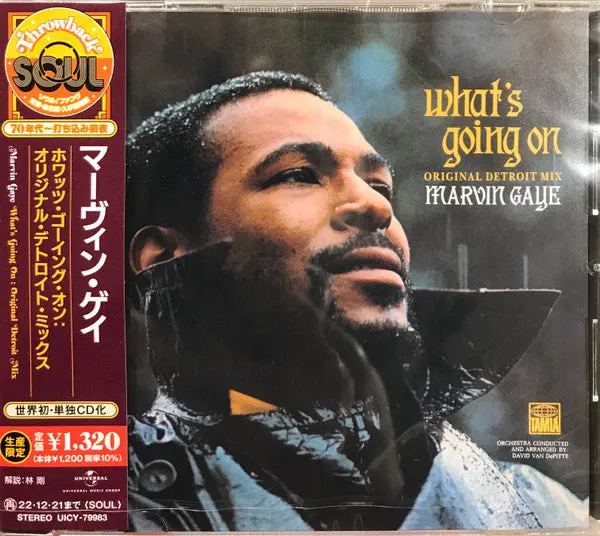 Marvin Gaye- What's Going On (Original Detroit Mix) (Japanese Import) (Cd) 1